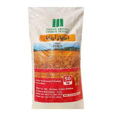 آرد قضاقی درجه اول 50 KG